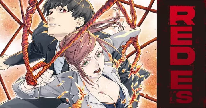 「RED Es」を追加いたしました!