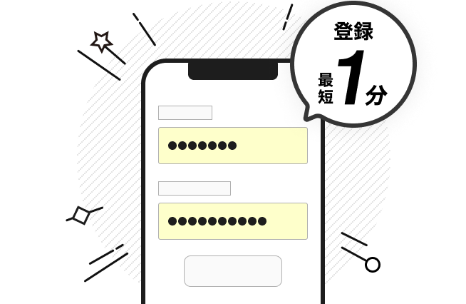 register_img